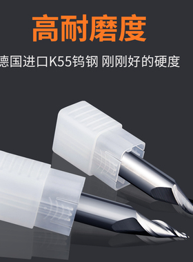迷你字雕刻刀 双刃锥度螺旋铣刀广告字发光字雕刻刀 迷你字刀