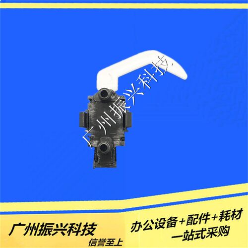 爱普生LQ690k 675k 680k 680kii 670K 660K 后进纸传感器 原装 - 图2