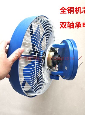 12寸车载顶扇吊扇汽车客车大功率12v24v货车校车公交车鸿运电风扇
