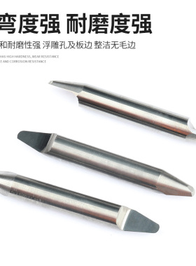 双头锥度圆底尖刀钨钢球头数控立铣刀开半倒角刀铜铝浮雕雕刻刀