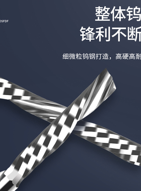 进口料单刃左旋铣刀钨钢雕刻刀下切螺旋铣刀雕刻机刀具pvc亚克力