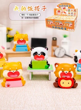 兜兜瑞兽二代盲盒树脂工艺品创意少儿可爱公仔小摆件客厅装饰品