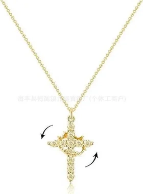 欧美十字架满钻项链可转动诞生石十字架锆石锁骨链项链
