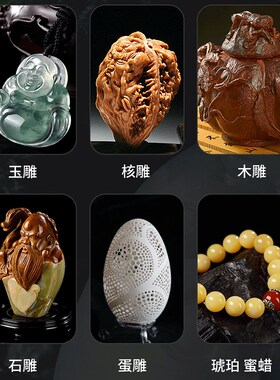 强钻大力王牙机雕刻机小型玉石翡翠玉雕电子打磨机核雕木雕工具刀