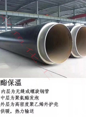 聚氨酯管道保温泡沫胶软硬发泡剂冰箱粘接雕塑填充缝黑白料ab组合