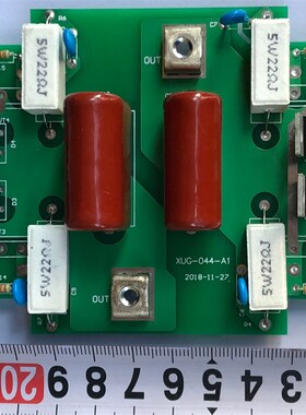 焊机逆变板 功率板 IGBT 带40N120管 250 315 400逆变焊机通用板