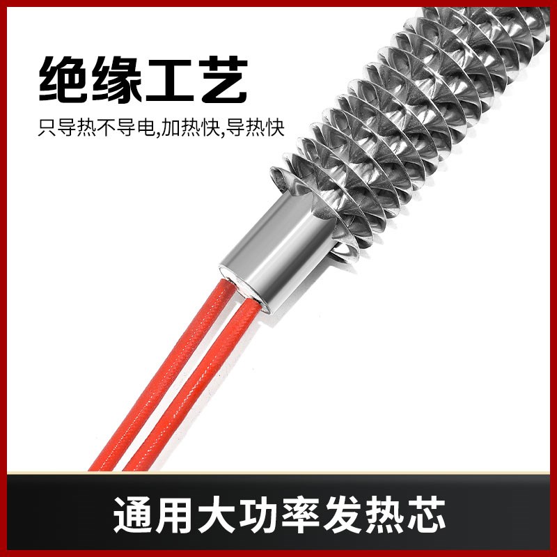 电机修理专用工具烘烤加热棒烘干电机绝缘漆线圈加温棒烘烤加热棒 - 图0