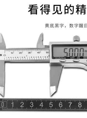 不锈钢金属粘性刻度尺条贴可粘贴尺子带胶防水中分台锯标尺自粘尺