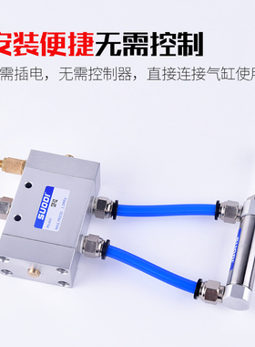 气动开关DZF-02气阀气缸开关自动往复阀调速控制阀二位五通换向阀