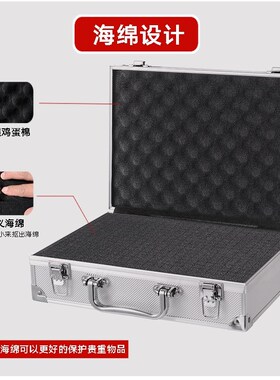 手提家用小声卡工具铝合收纳保险文件五金设备仪器盒玩具金属箱子