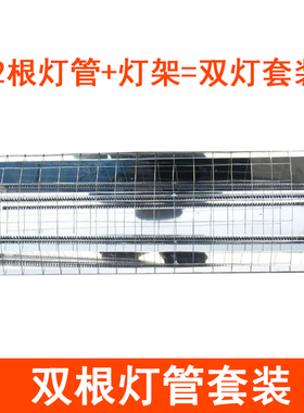 促销汽车烤漆房烤灯 碳纤维红外线电加热管烤灯加热灯管烤漆灯