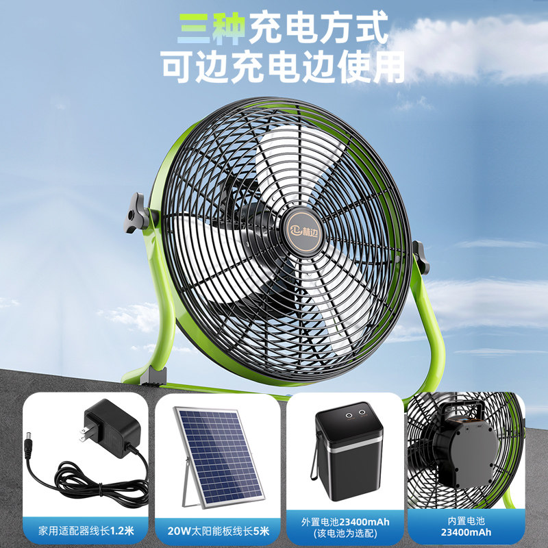 图5