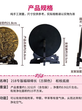 乔迁新居礼品搬家暖房新房入伙送礼实用新家工艺品客厅装饰品摆件