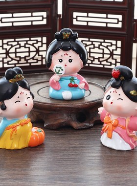 创意唐仕女小摆件新中式古风汉服娃娃玩偶好寓意桌面装饰文创礼物