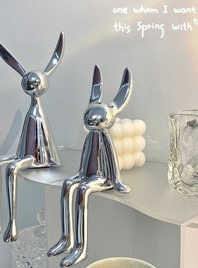 坐姿兔子摆件玄关酒柜电视柜装饰品家居创意卡通长耳兔桌面客厅
