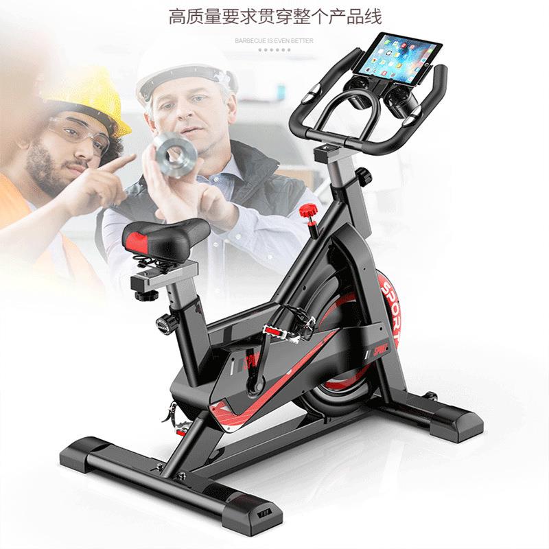 Spinning bicycle all-inclusive home gym indoor sports bicycle silent pedal exercise equipment foreign trade