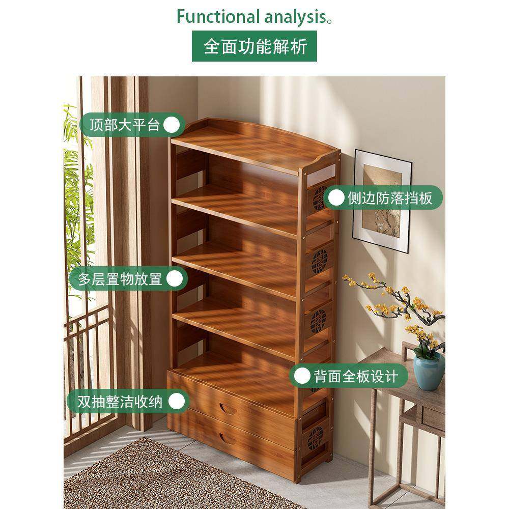 书柜简约落地楠竹置物架简易儿童非实木学生书架家用客厅收纳储物,淘宝优惠券,粉丝福利购,淘宝优惠卷