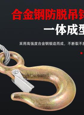 手摇绞盘小型卷扬机家用绞车牵引器钢丝绳手动绞盘自锁绞盘小吊机
