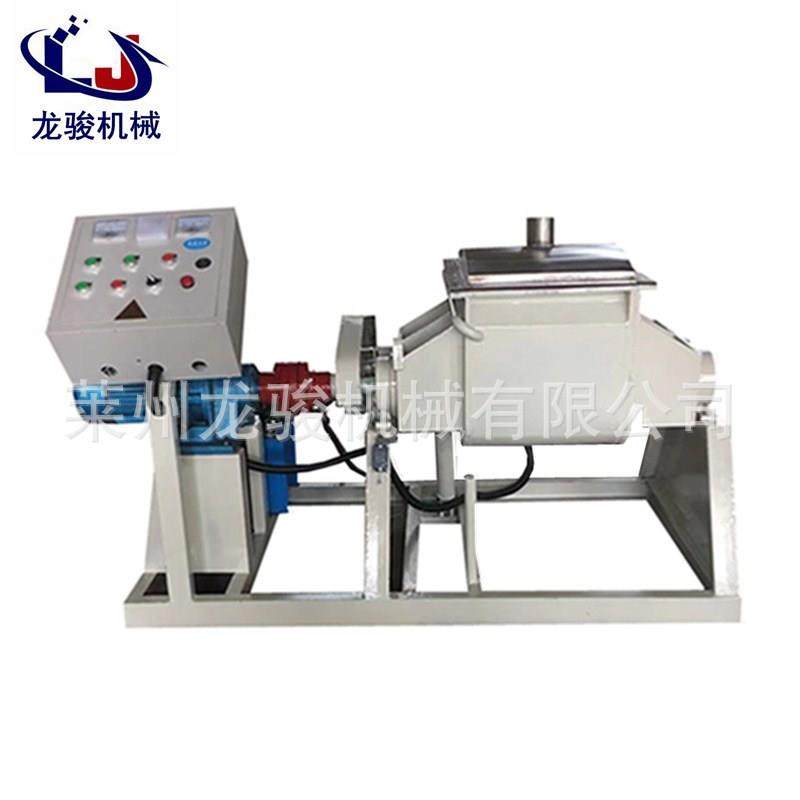 生产实验室真空捏合机实验室用混合真空捏合机电加热不锈钢,淘宝优惠券,粉丝福利购,淘宝优惠卷