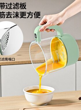 全自动电动搅拌器厨房淘米打蛋搅拌免手洗打发便捷淘五谷杂粮神器