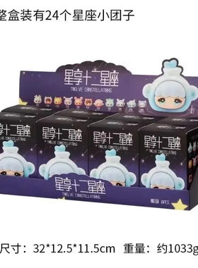 喵呜挂链潮玩盲盒背包手机挂饰新款装饰品送女友礼物生日心