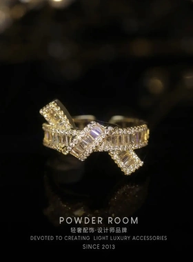 精致高级排钻纽结戒指银色简约设计感开口戒新款爆款时尚戒指