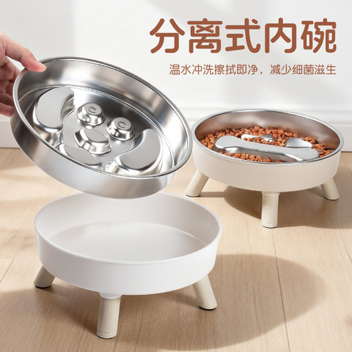 宠物慢食碗狗碗304不锈钢狗狗盆加高脚架防噎碗狗食盆小中大型犬 - 图2