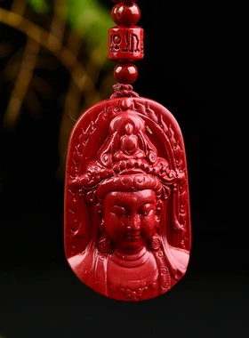 砂朱砂头像吊坠108颗珠链款挂件背面祥云纹低含量朱砂