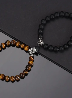 2023热卖粉玉白松石情侣手链黑白爱心磁铁相吸玛瑙天然石饰品