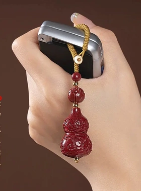 朱砂葫芦汽车男女款随身祥云葫芦车钥匙挂件低含量挂饰坠