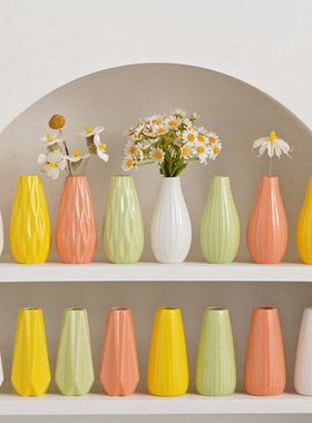 直销陶瓷小花瓶高级感插干花鲜花积木花器摆件地摊货