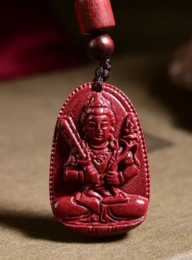 朱砂本命佛文殊菩萨吊坠男项链女本命年兔年生肖守护神低含量朱砂