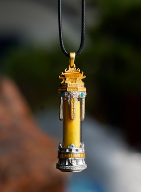 【三清山旗舰店】五行瓶私人定制【祝福发货】精工镀金挂件