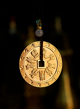 三清山发货山鬼花钱吊坠镀金纯铜真品编绳手链朱砂平安护身符项链