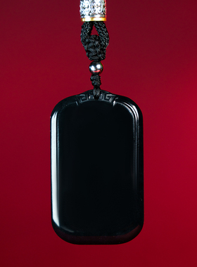 三清山发货和田玉吊坠天官赐福保真玉石挂坠配饰挂件手工编织项链