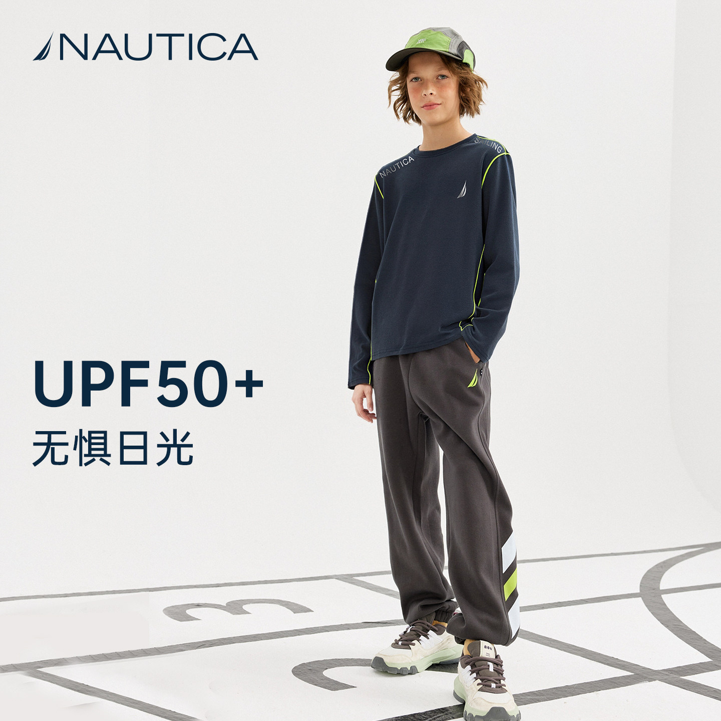 NAUTICA儿童速干T恤男童女童打底衫7A抗菌户外防晒休闲青少年卫衣,淘宝优惠券,粉丝福利购,淘宝优惠卷