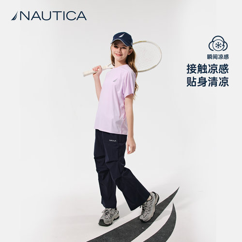 诺帝卡儿童速干裤子男童女童2026新款春季大童宽松运动机能冲锋裤 - 图3