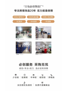 热卖镂空卷曲可爱云朵图案时尚简约百搭小巧不锈钢女生项链