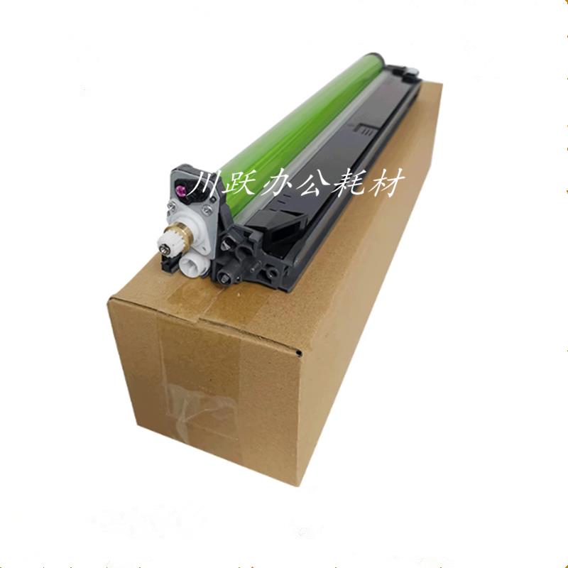 适用夏普C5081 C5082 C6081 C6082D DV C3082R RV硒鼓 感光鼓组件 - 图2