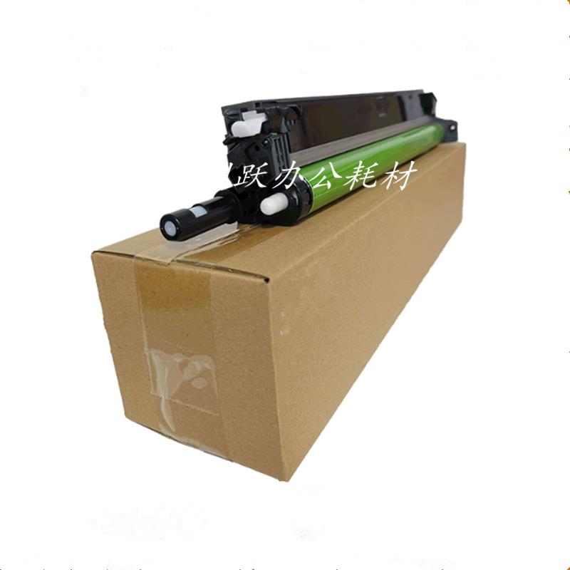 适用夏普C5081 C5082 C6081 C6082D DV C3082R RV硒鼓 感光鼓组件 - 图1