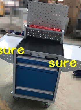 BT40刀具管理车移动工具车加工中心零件车BT50带抽屉带挂板移动架