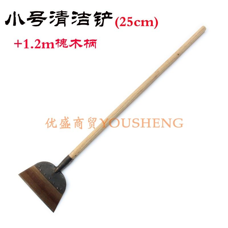 加大养殖专用清粪铲鸡粪铲猪粪铲养殖工具畜牧多用途清洁工具铲子,淘宝优惠券,粉丝福利购,淘宝优惠卷