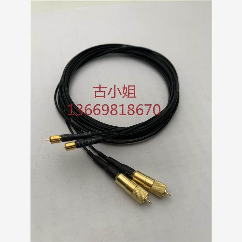 M3/L5-JJ加速度传感器超柔信号线10-32unf M5公转M3公射频同轴线,淘宝优惠券,粉丝福利购,淘宝优惠卷