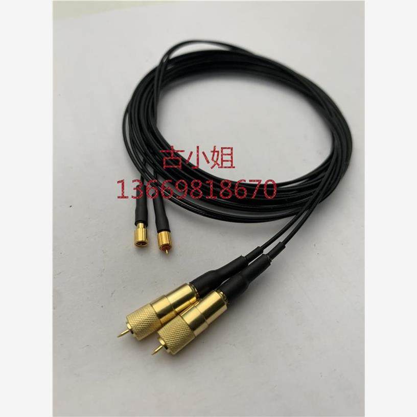 M3/L5-JJ加速度传感器超柔信号线10-32unf M5公转M3公射频同轴线,淘宝优惠券,粉丝福利购,淘宝优惠卷