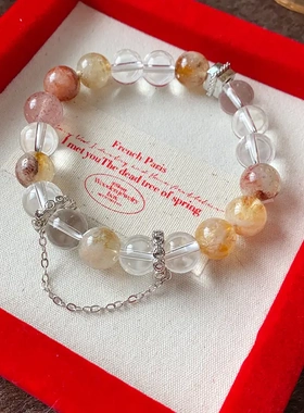 时尚白水晶琉璃锆石圆形手链简约高级感设计手串通勤百搭女手饰品