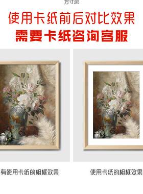 木质书法相框空框摆台挂墙客厅字画装饰框架34画框装裱儿童供应链