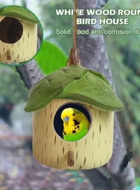新款树脂工艺品可爱的树叶鸟屋装饰摆件鸟舍花园庭院鸟窝