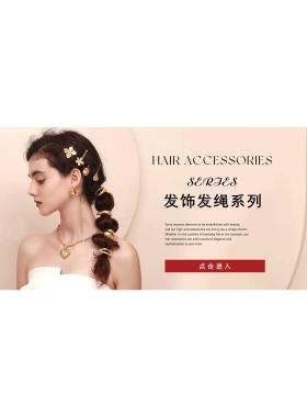 欧美时尚气质小众轻奢爆款指环饰品不锈钢镀18k细碎淡水珍珠戒指