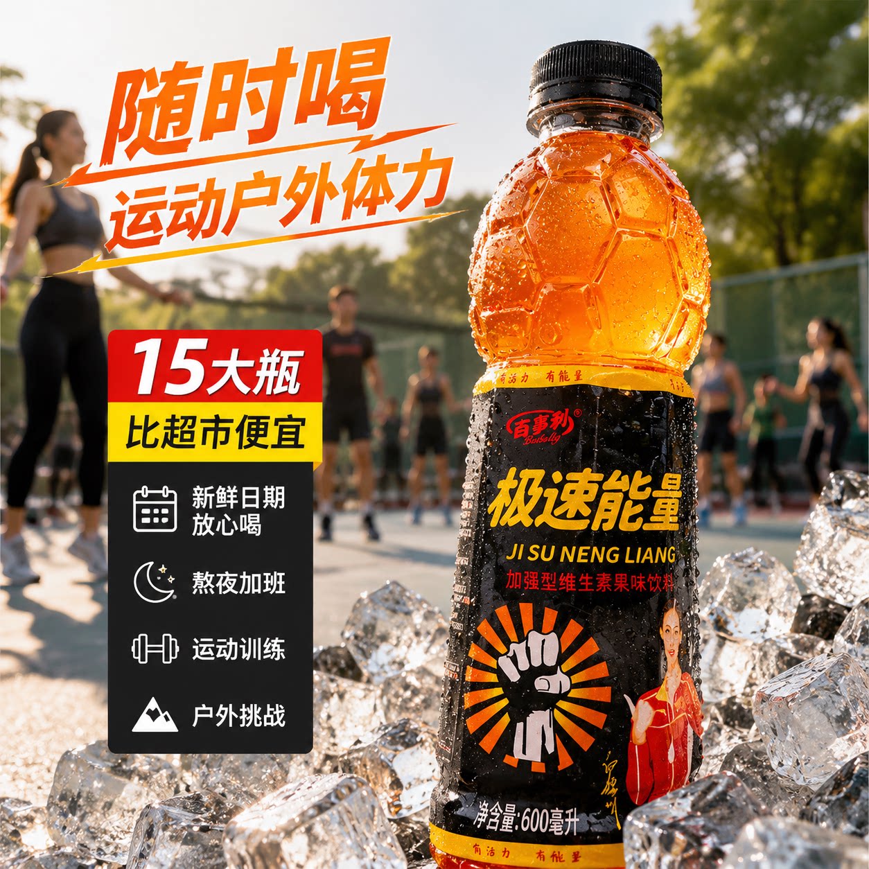 图 4