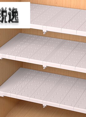 厨房柜子里的收纳神器隔板宿舍隔断整体橱柜隔层厨房置物架柜子分